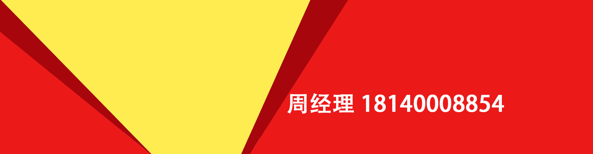 阳城纯私人放款|阳城水钱空放|阳城短期借款小额贷款|阳城私人借钱